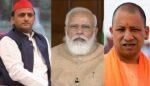 Modi akhilesh and yogi